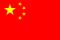Translation Services Chinese to English